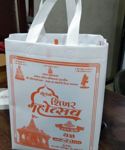 WhatsApp Image 2024-08-10 at 2.06.28 PM