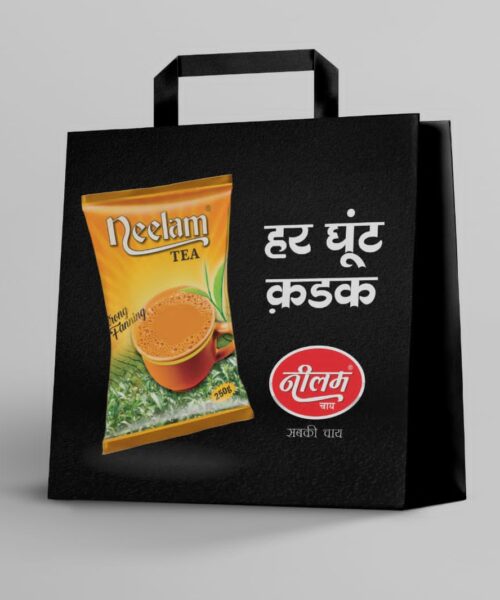 WhatsApp Image 2024-08-10 at 2.06.29 PM (1)