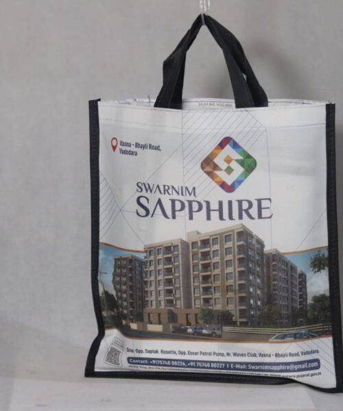 WhatsApp Image 2024-08-10 at 2.06.32 PM